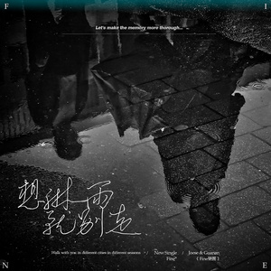 草莓视频在线观看18
