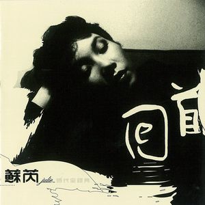 草莓视频在线观看18
