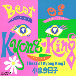 草莓视频在线观看18
