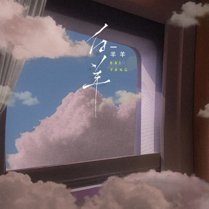 草莓视频在线观看18
