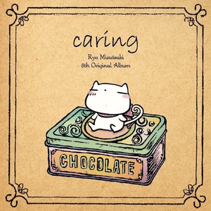 草莓视频在线观看18
