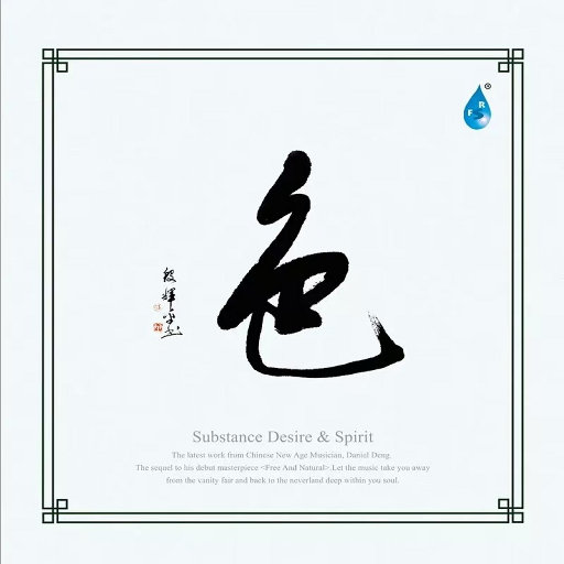 草莓视频在线观看18
