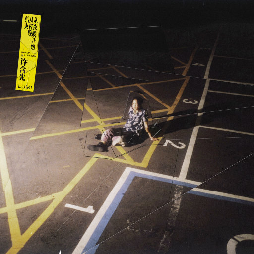 草莓视频在线观看18
